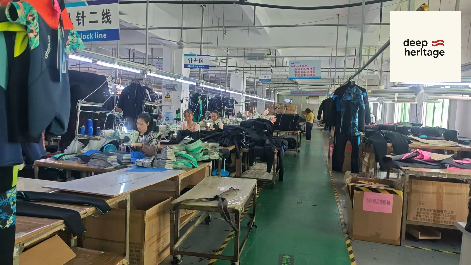 Factory 7